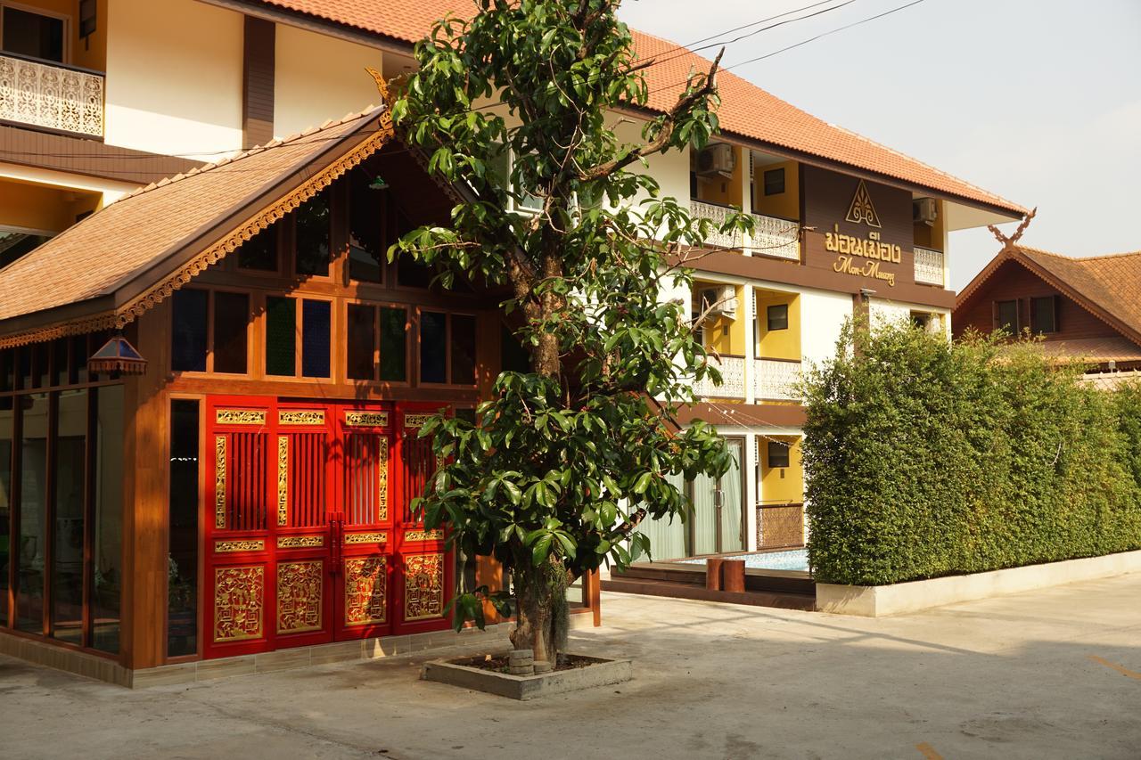 Monmuang Hotel Chiang Mai Bagian luar foto