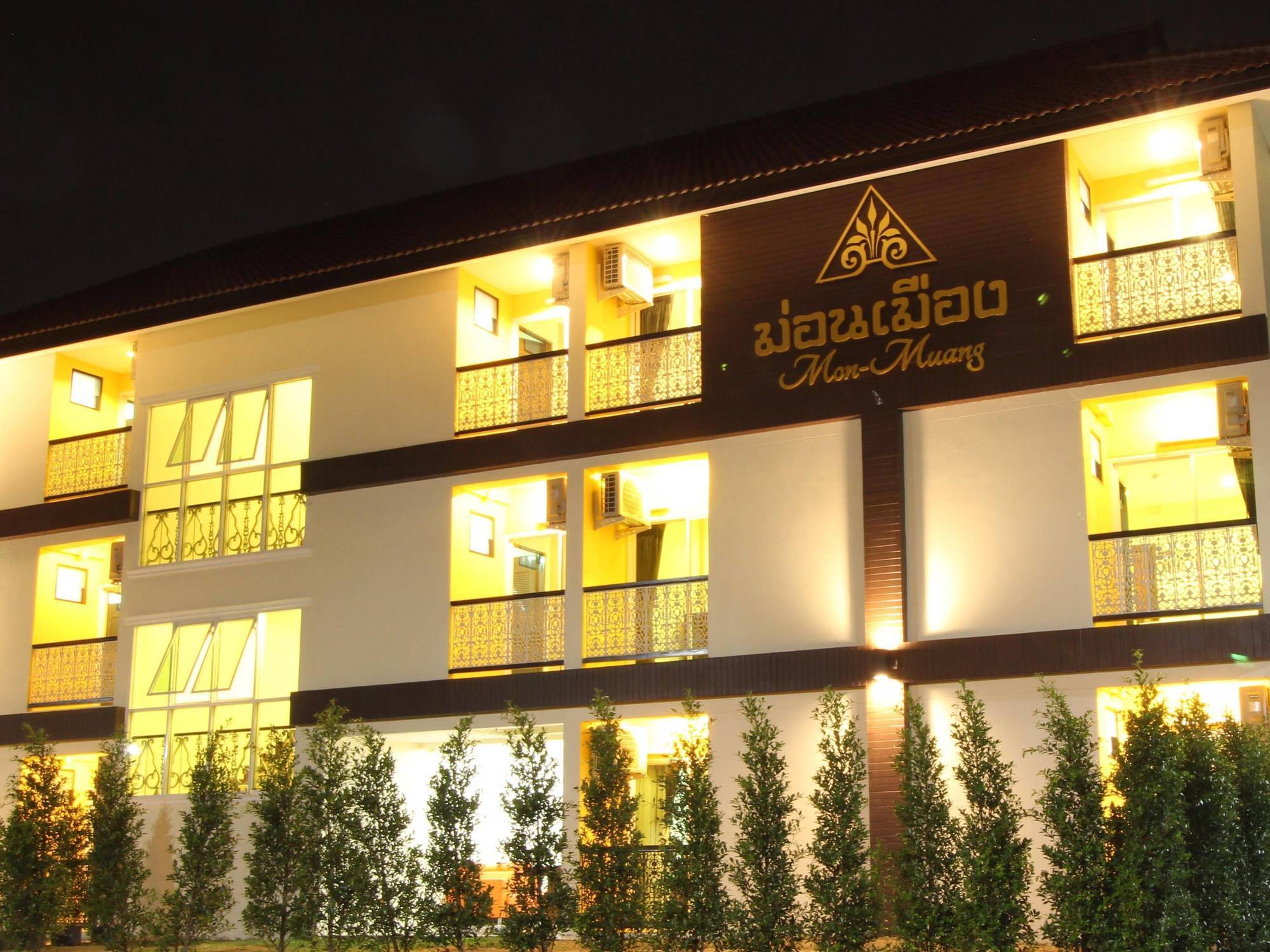 Monmuang Hotel Chiang Mai Bagian luar foto