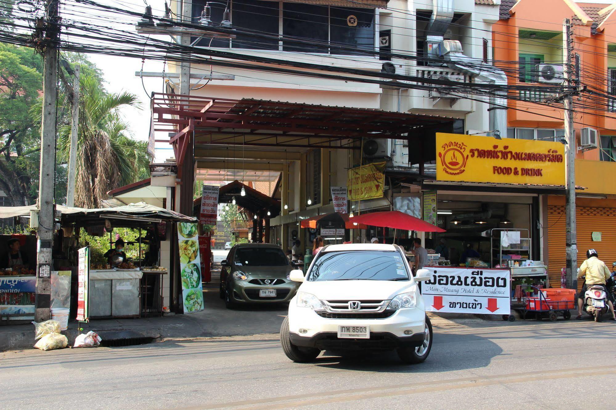 Monmuang Hotel Chiang Mai Bagian luar foto