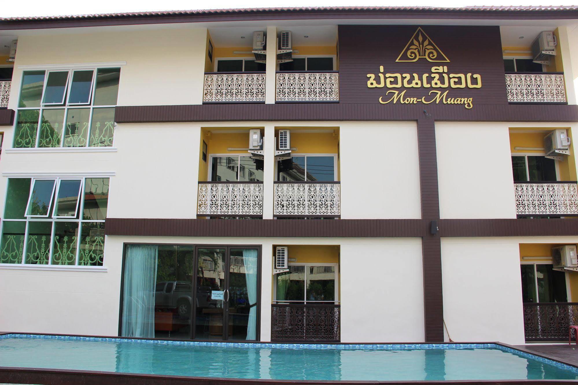 Monmuang Hotel Chiang Mai Bagian luar foto
